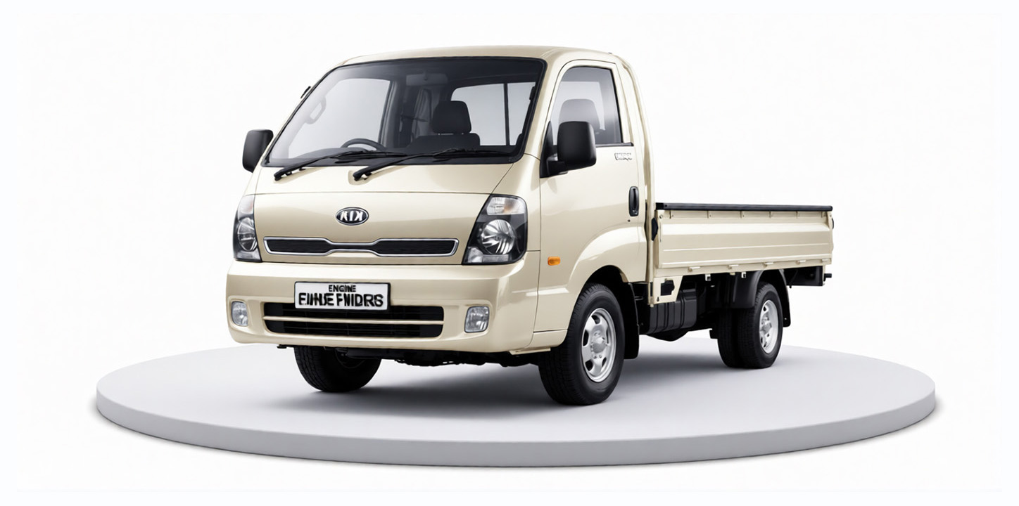 Kia K2500 engine replacement UK - compare reconditioned and rebuilt engine prices